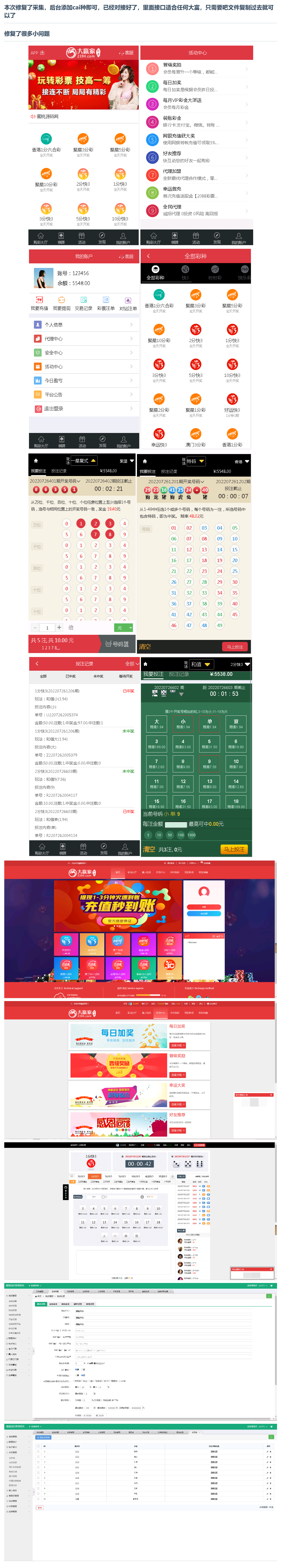 2024-03-16_102002.png 2024-03-16_102002.png