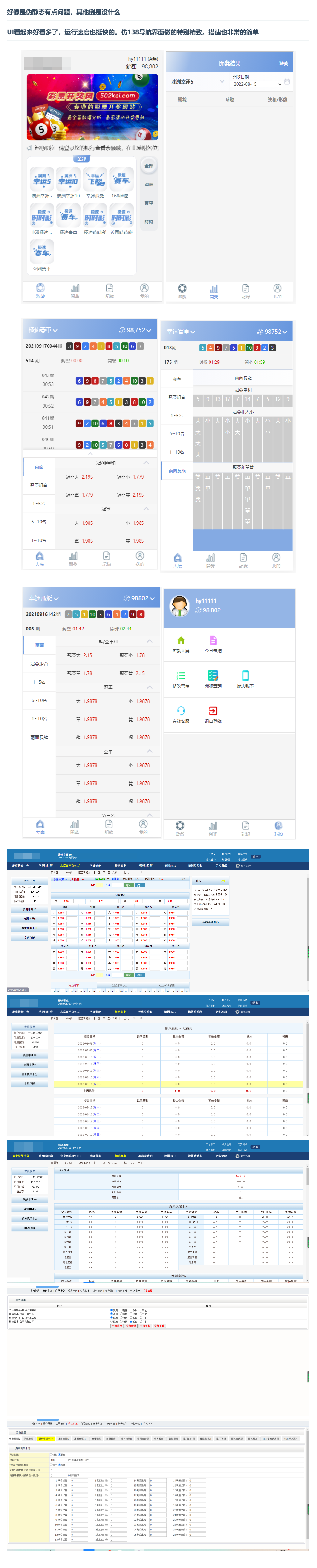 2024-03-16_102111.png 2024-03-16_102111.png