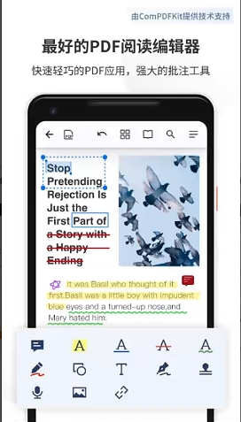 微信截图_20240305110330.jpg 微信截图_20240305110330.jpg