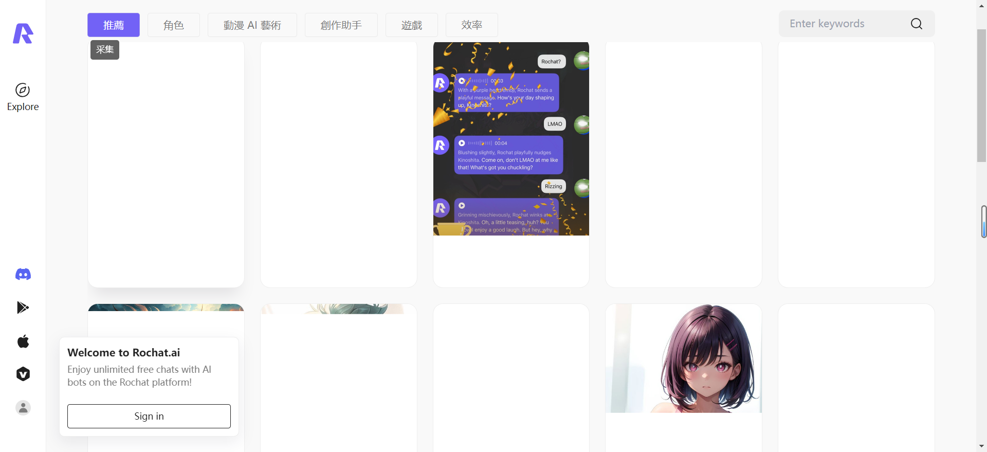 微信截图_20240224142722.png 微信截图_20240224142722.png