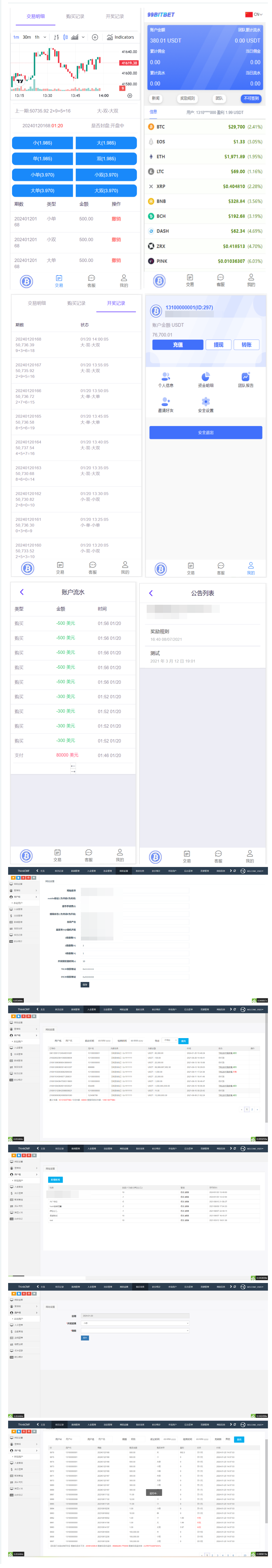 2024-03-16_221015.png 2024-03-16_221015.png