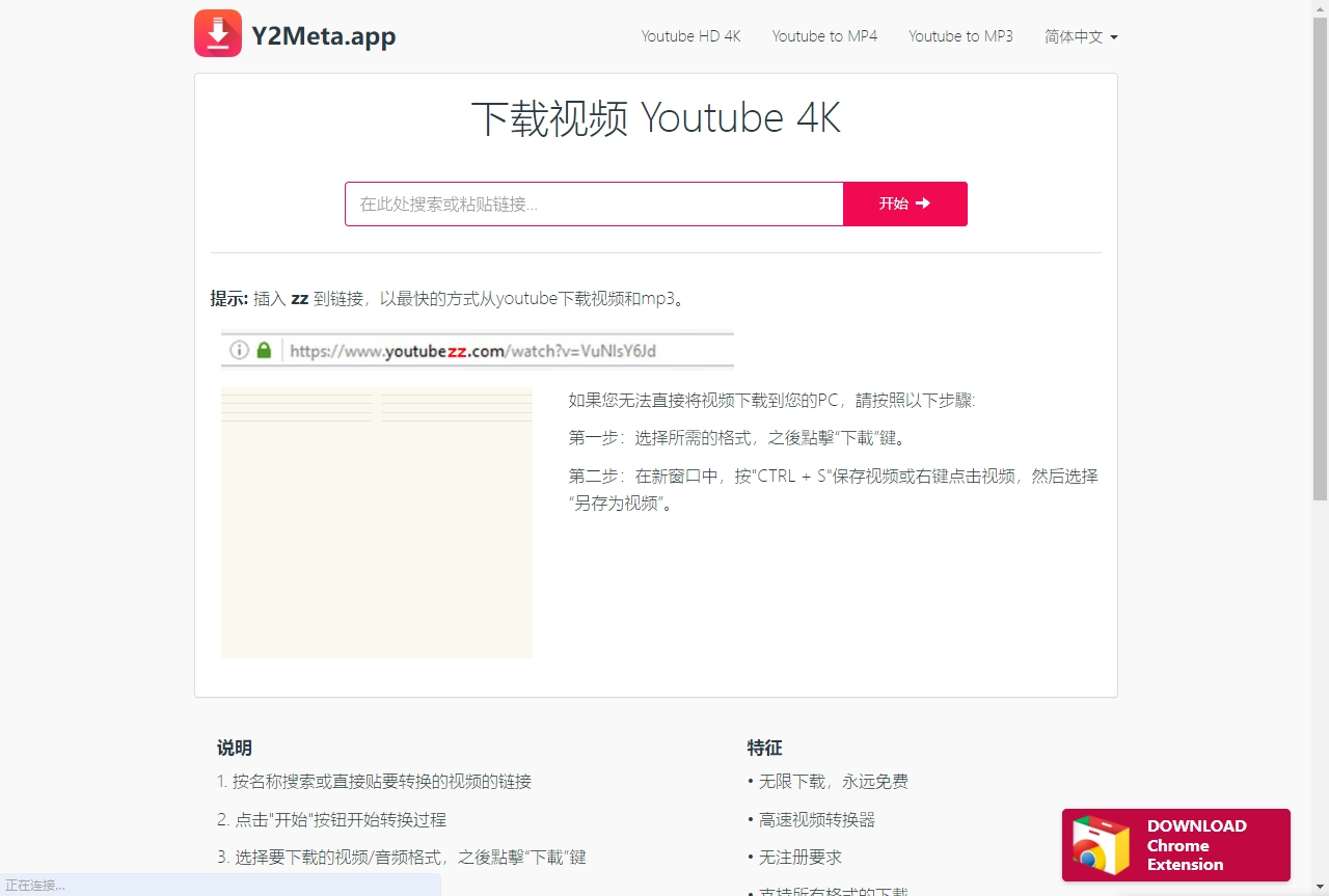 微信截图_20240228144055.jpg 微信截图_20240228144055.jpg