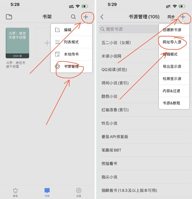 2024-03-18_102223 (2).png 2024-03-18_102223 (2).png