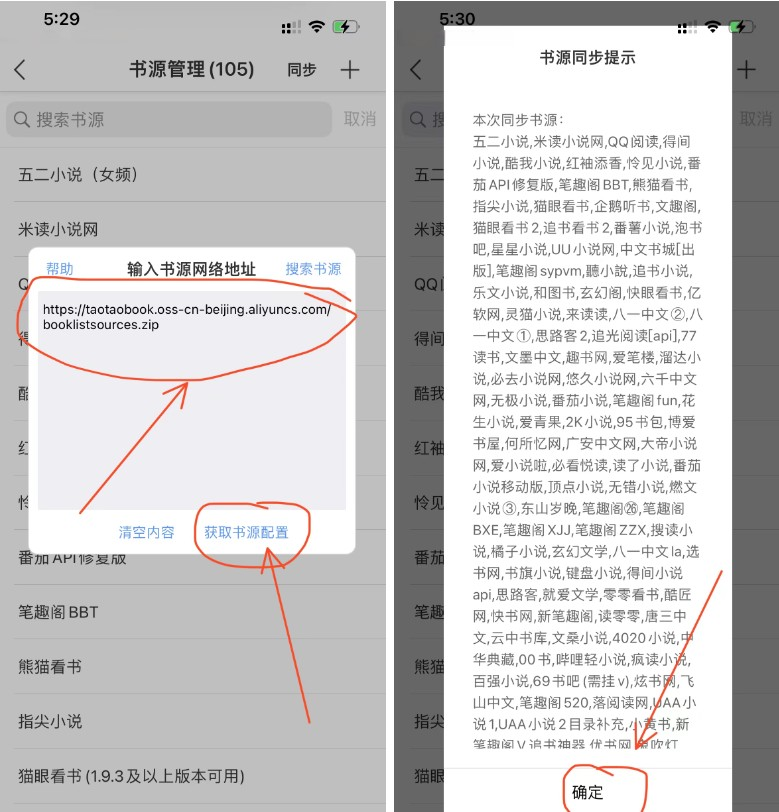 2024-03-18_102308 (2).png 2024-03-18_102308 (2).png