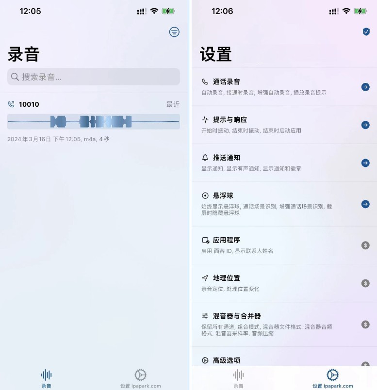 2024-03-18_102905 (3).png 2024-03-18_102905 (3).png