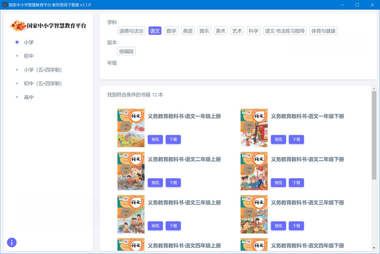 11751 (2).jpg 11751 (2).jpg