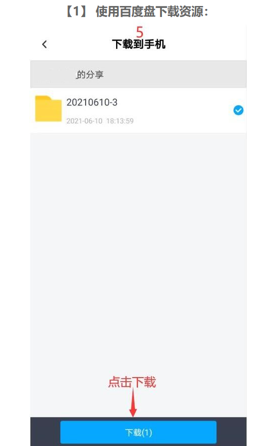 2024-03-18_194508.png 2024-03-18_194508.png