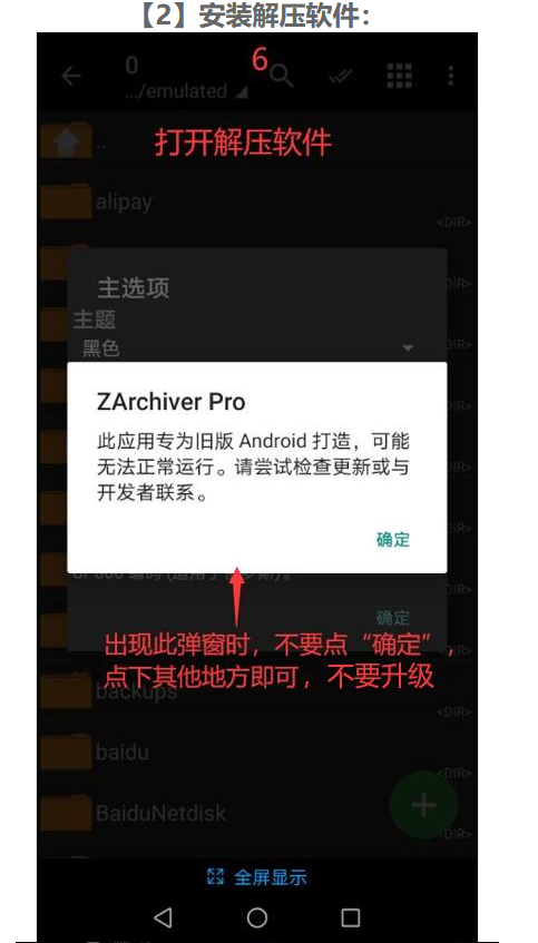 2024-03-18_194529.png 2024-03-18_194529.png