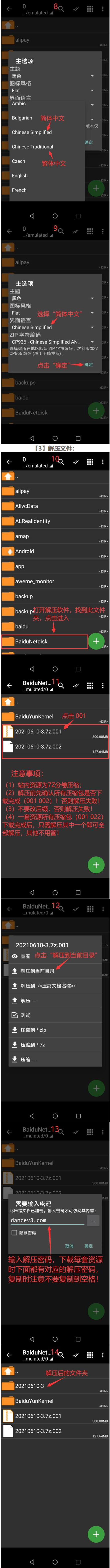 2024-03-18_194623.png 2024-03-18_194623.png