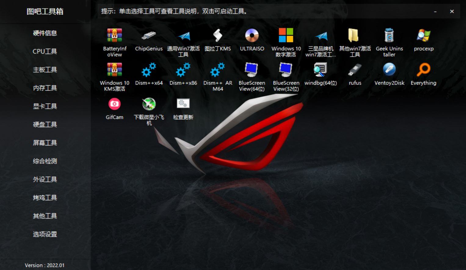 2022010304580242.jpg 2022010304580242.jpg