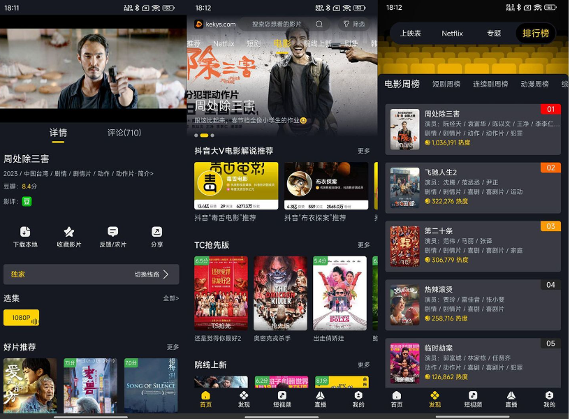 2024-03-19_192847.png 2024-03-19_192847.png