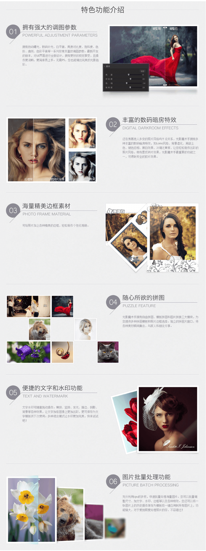 2024-03-19_193117.png 2024-03-19_193117.png