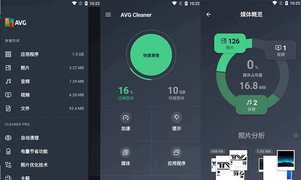 2024031909020060.png 2024031909020060.png