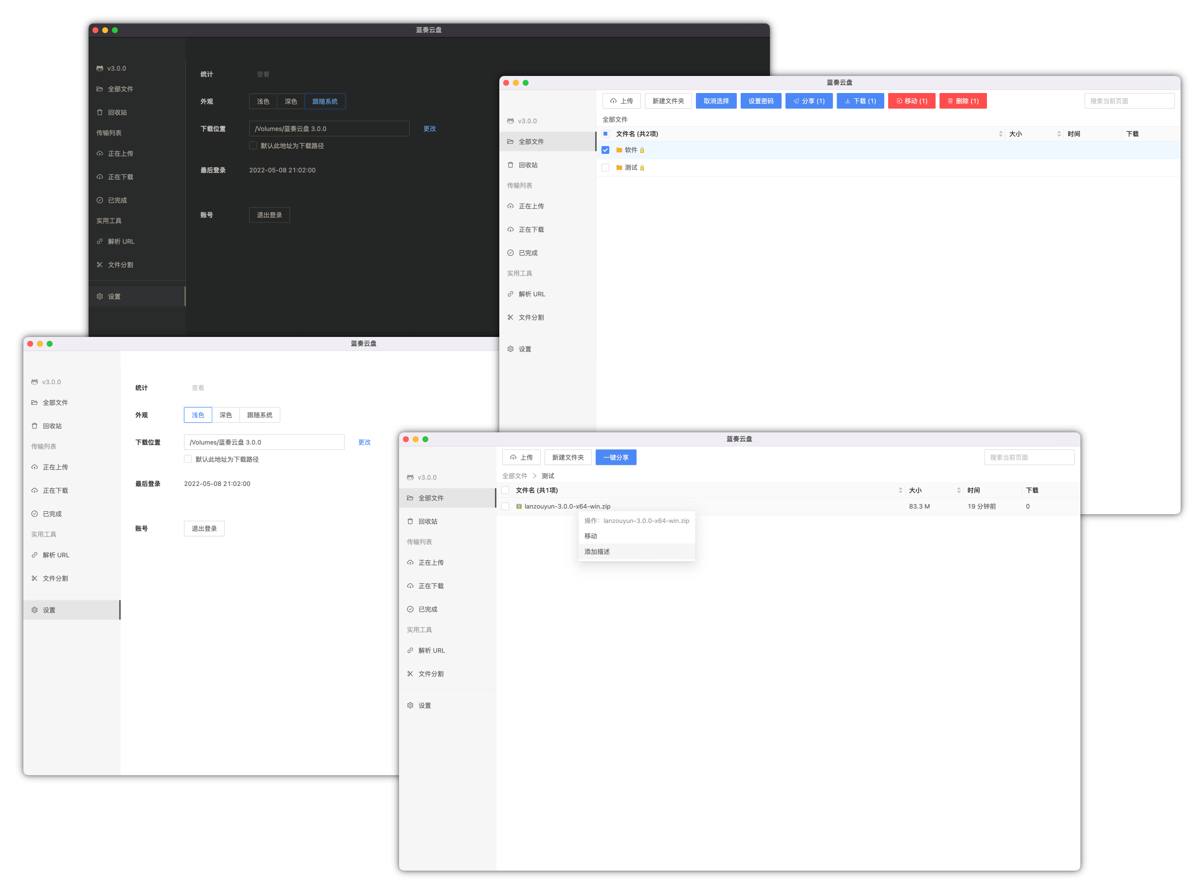 2024031907523997.png 2024031907523997.png