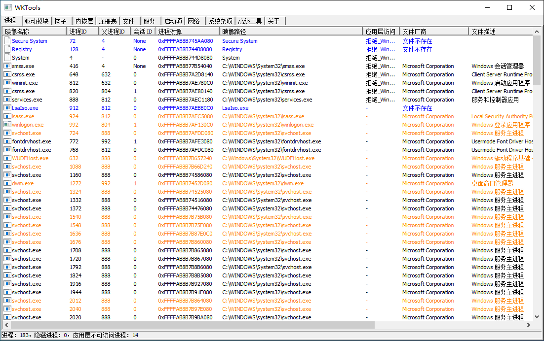 2024031907405278.png 2024031907405278.png