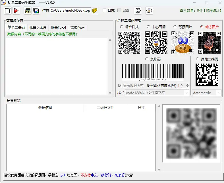 2024-03-19_193649.png 2024-03-19_193649.png