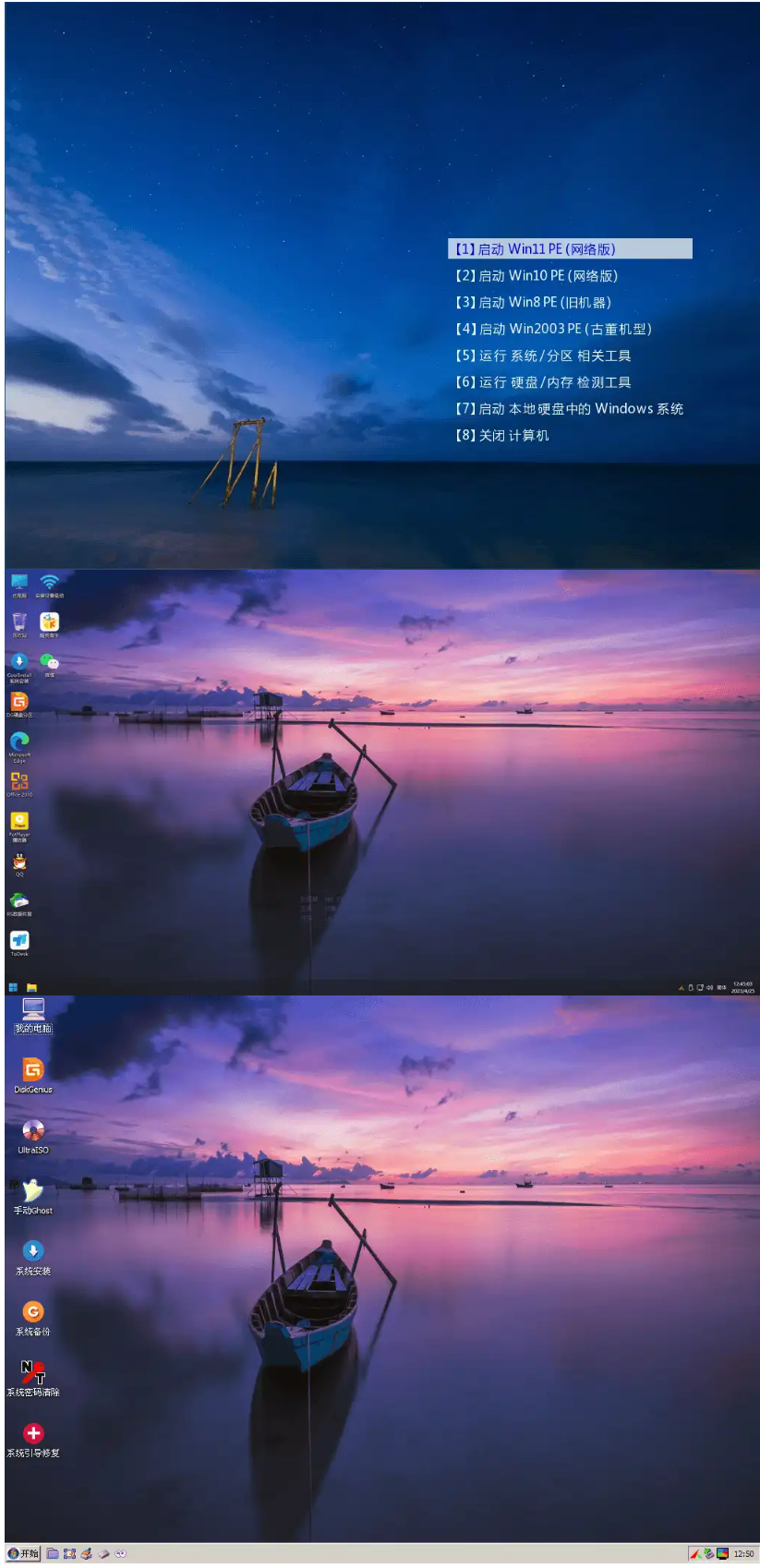 2024-03-19_193743.png 2024-03-19_193743.png