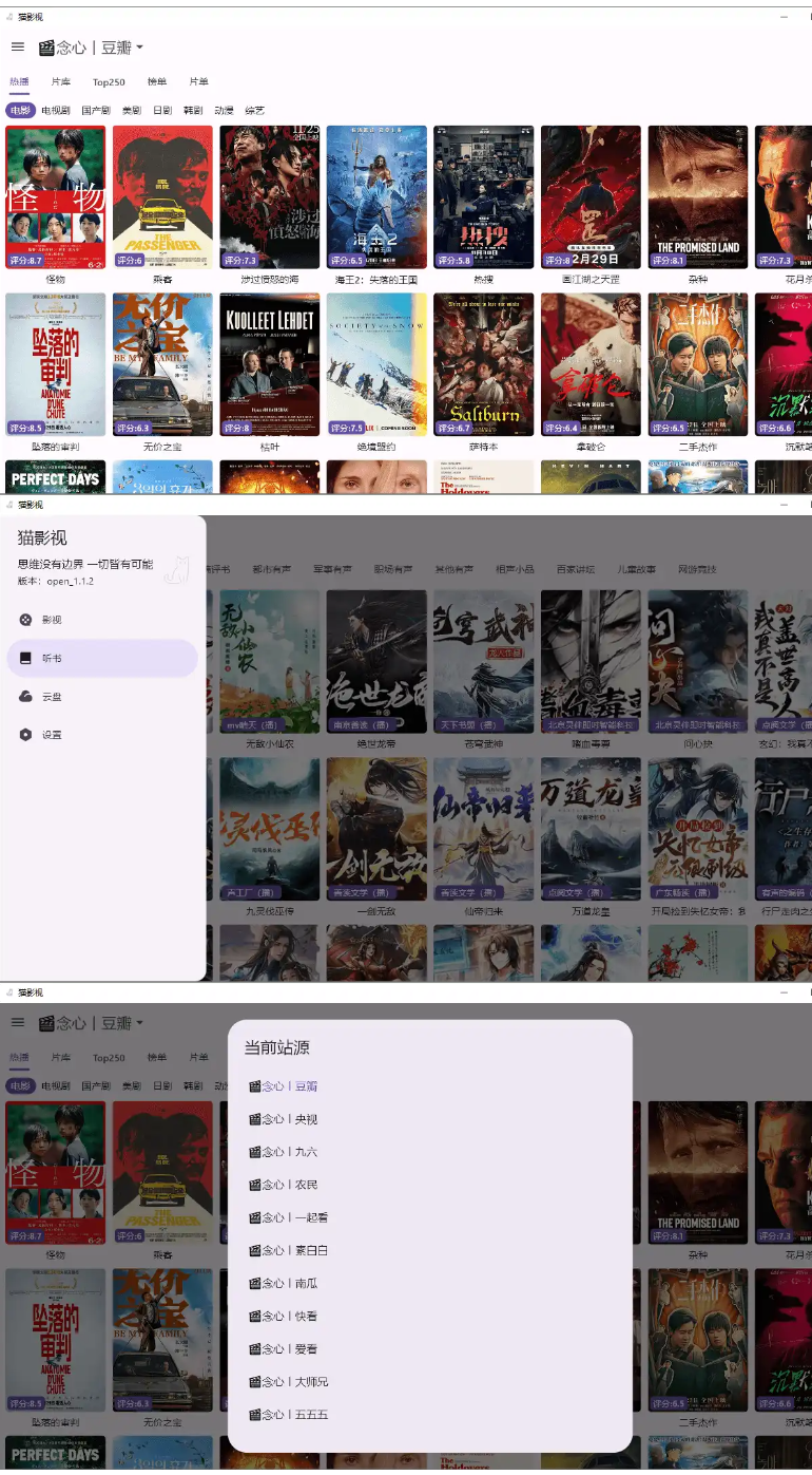 2024-03-19_193853.png 2024-03-19_193853.png