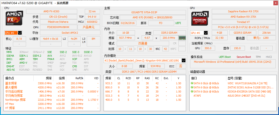 2024031902595868.png 2024031902595868.png