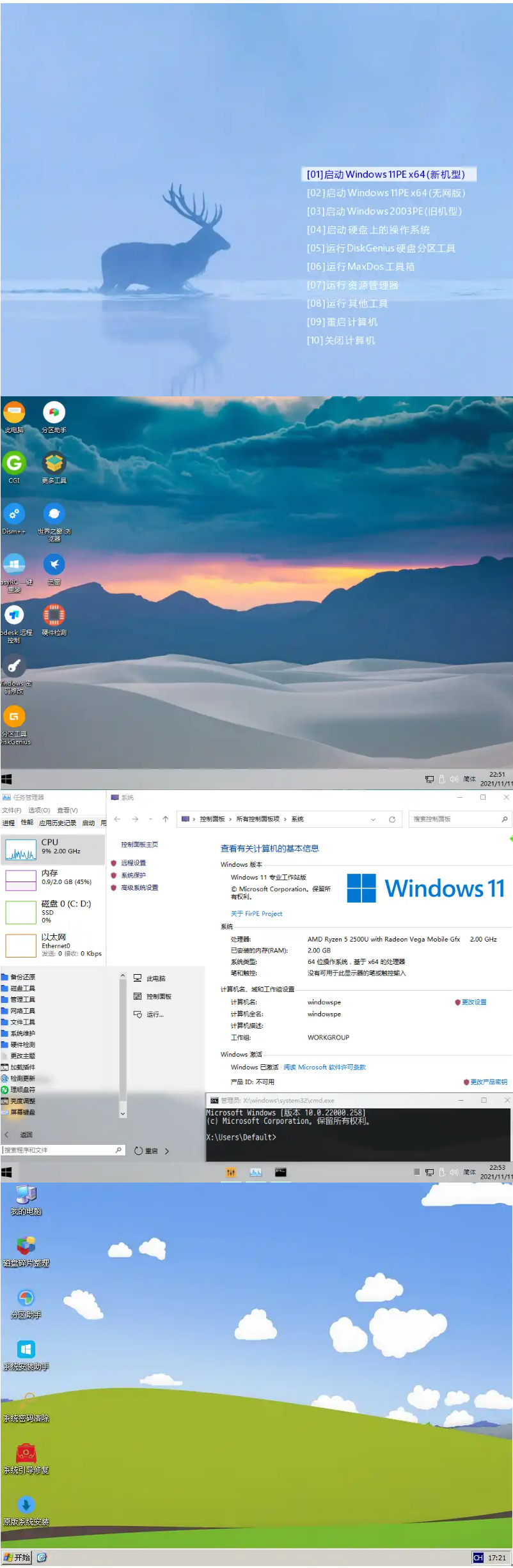 2024-03-19_194351.png 2024-03-19_194351.png