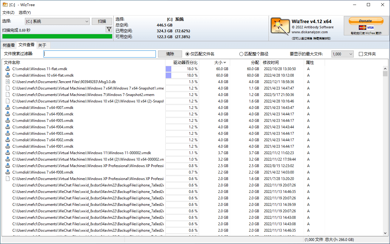 2024031902215435.png 2024031902215435.png