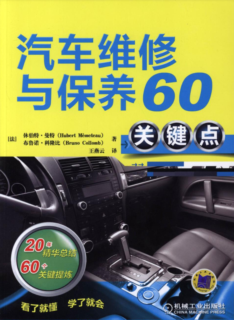 2024-03-20_100223.png 2024-03-20_100223.png