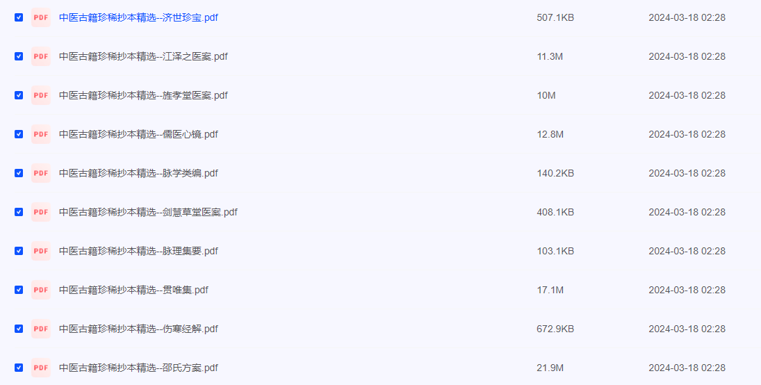 2024-03-20_100728.png 2024-03-20_100728.png