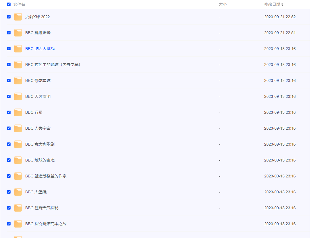 2024-03-20_100824.png 2024-03-20_100824.png