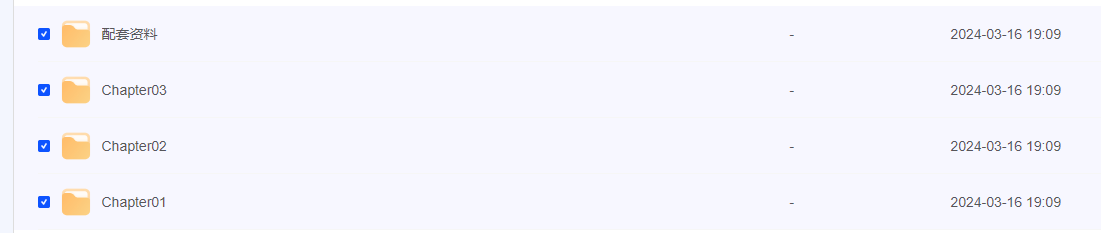 2024-03-20_100925.png 2024-03-20_100925.png