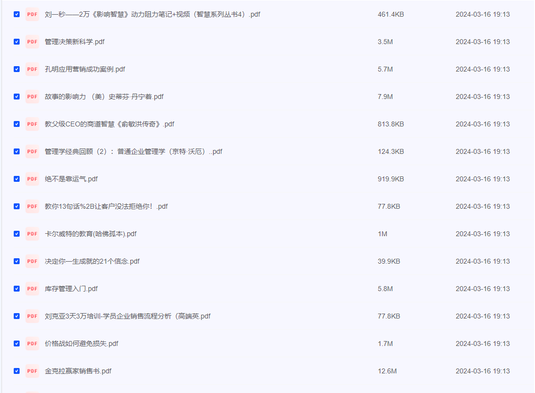 2024-03-20_101234.png 2024-03-20_101234.png