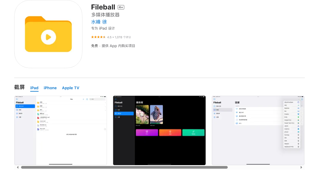 2024-03-20_180120.png 2024-03-20_180120.png