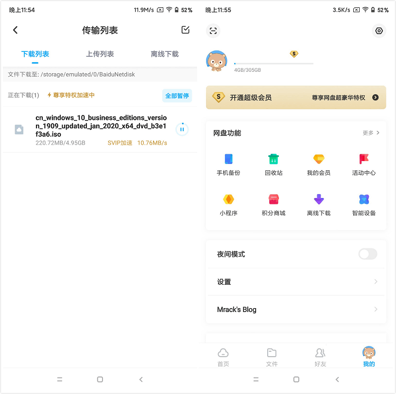 2022041602495080.png 2022041602495080.png