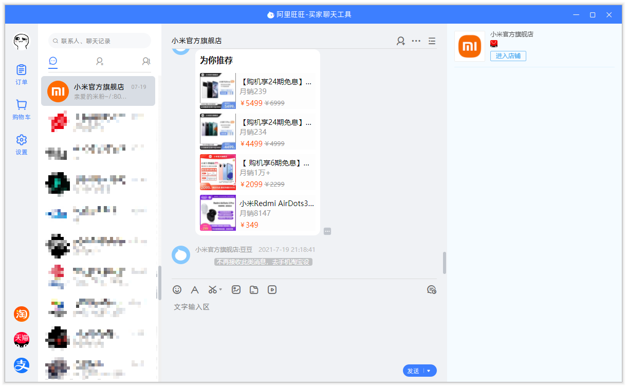 2022032111510156.png 2022032111510156.png