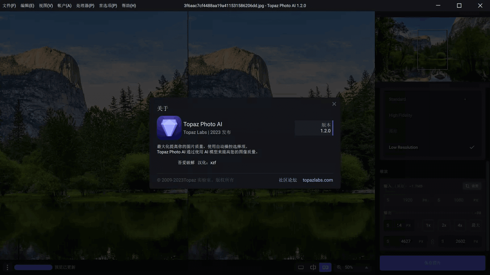 2023021312383375.png 2023021312383375.png