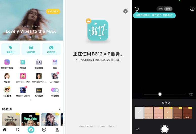 2024-03-21_201931.png 2024-03-21_201931.png