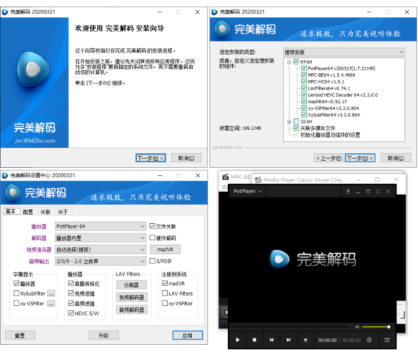 2024-03-22_190259.png 2024-03-22_190259.png