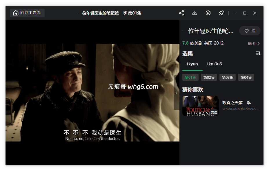 2024032210351628.png 2024032210351628.png