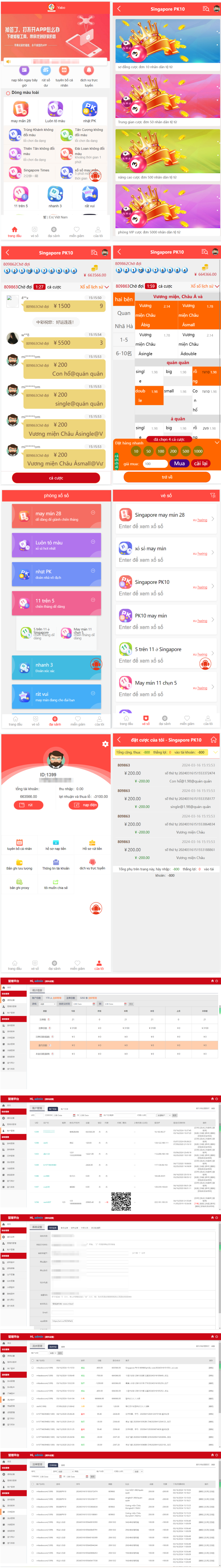 2024-03-23_184215.png 2024-03-23_184215.png