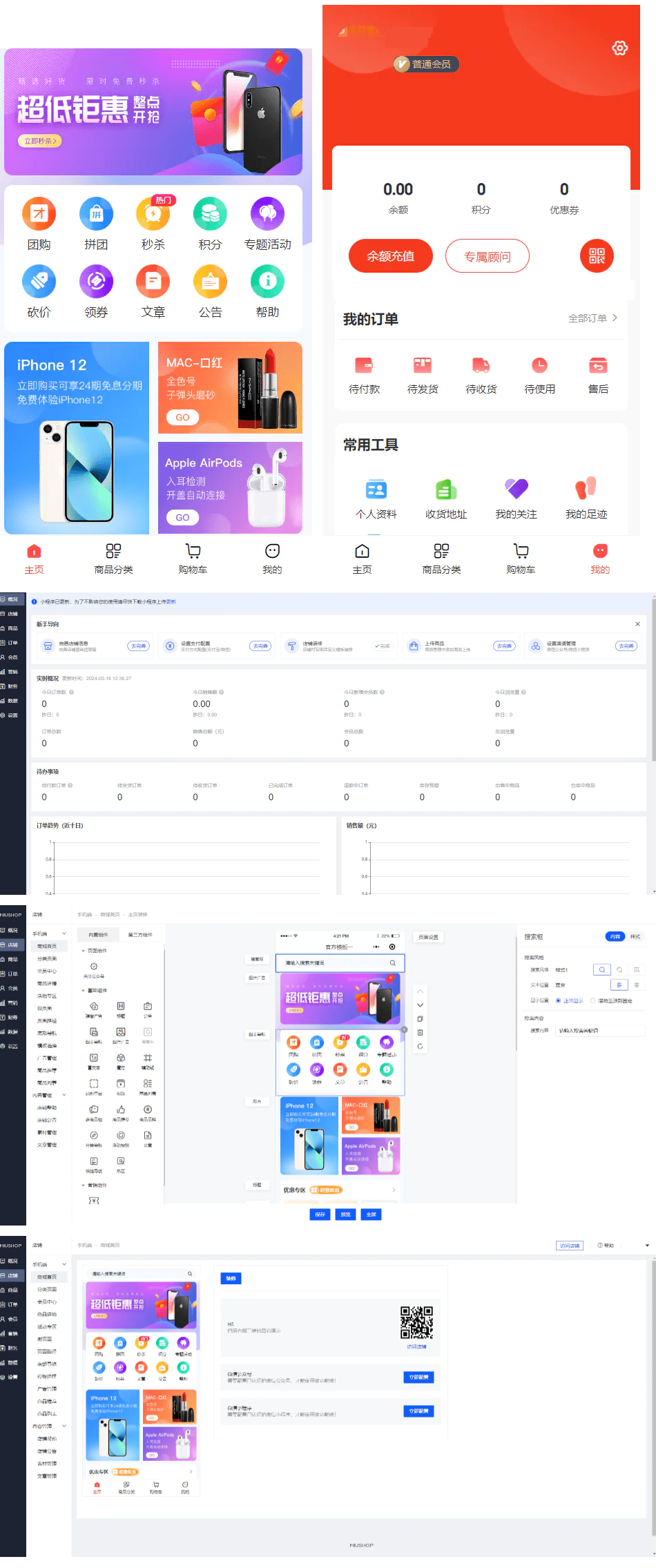 2024-03-23_184651.png 2024-03-23_184651.png