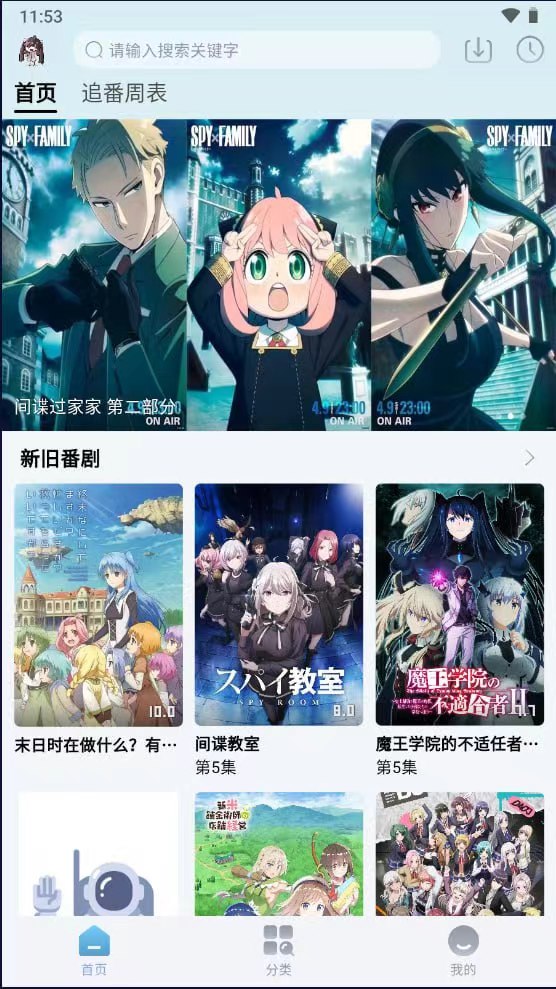 918b091b90c0660098da3676f25a840.jpg 918b091b90c0660098da3676f25a840.jpg