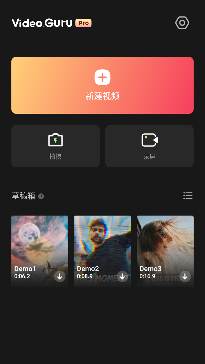 Screenshot_20230115-223459.png Screenshot_20230115-223459.png