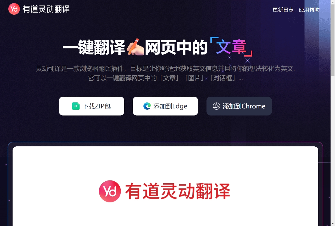 微信截图_20240305112154.jpg 微信截图_20240305112154.jpg