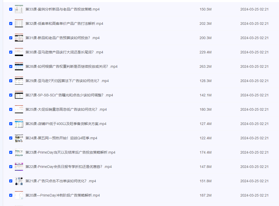 2024-03-26_202625.png 2024-03-26_202625.png