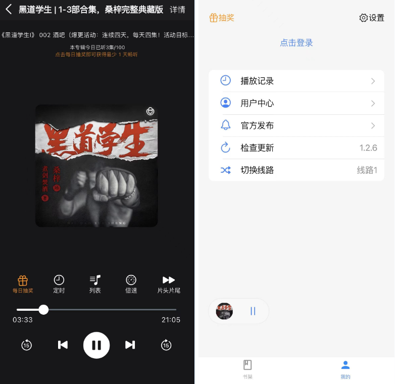 2024-03-27_092340.png 2024-03-27_092340.png