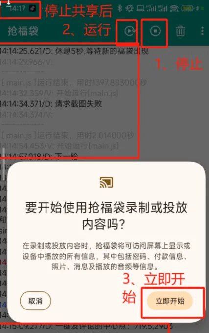 photo_2024-03-27_11-15-22.jpg photo_2024-03-27_11-15-22.jpg