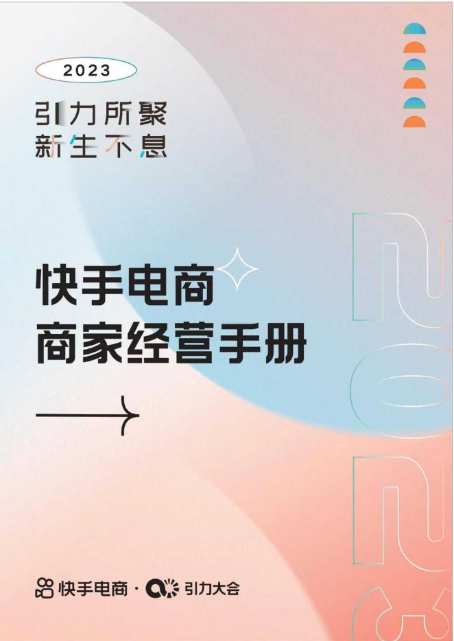 2024-03-27_183439.png 2024-03-27_183439.png