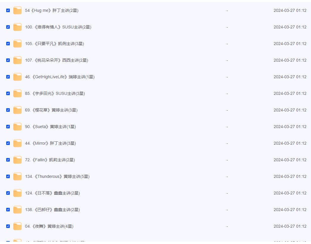 2024-03-27_183538.png 2024-03-27_183538.png