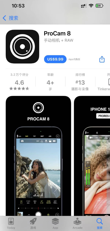 2024-03-27_195310.png 2024-03-27_195310.png