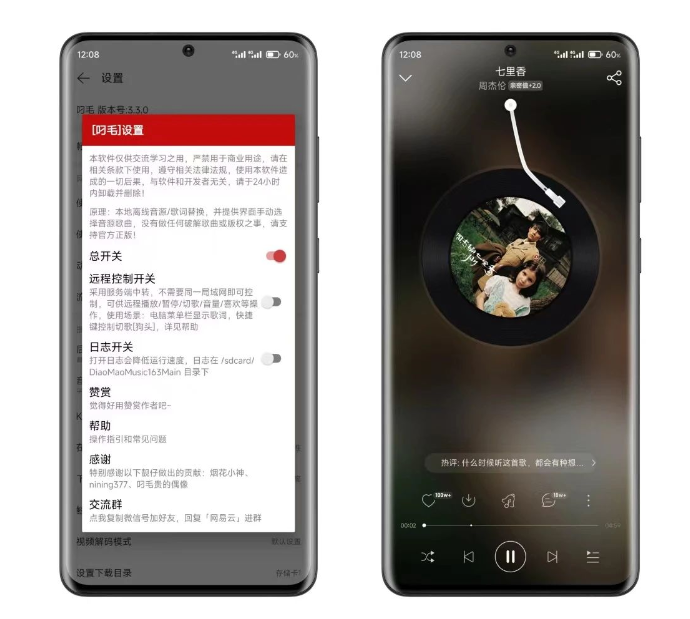 2024-03-28_105124.png 2024-03-28_105124.png