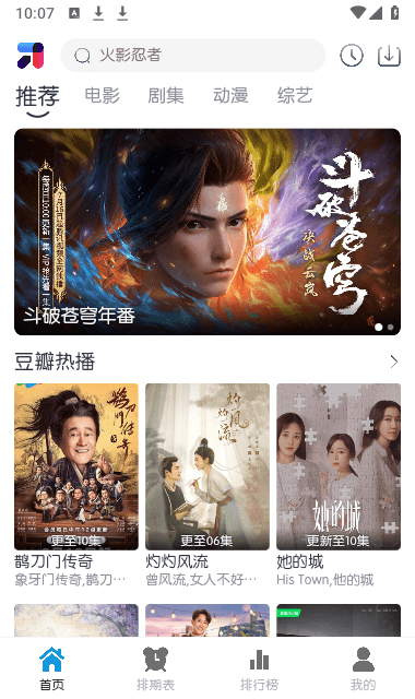 20230820101454406.png 20230820101454406.png